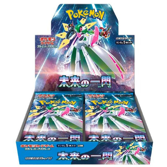 Booster Box Future Flash | Pokémon | Japanese